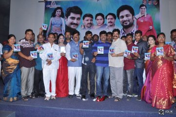 Srimathi Bangaram Movie Audio Launch